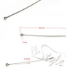 Stainless Steel HeadPin with bead - 1Pcs